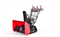 Бензиновый гусеничный снегоуборщик SUNREKA GS719TLE 20544