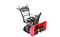 Бензиновый гусеничный снегоуборщик SUNREKA GS719TLE 20544
