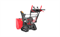 Бензиновый гусеничный снегоуборщик SUNREKA GS719TLE 20544