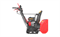 Бензиновый гусеничный снегоуборщик SUNREKA GS719TLE 20544