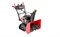 Бензиновый гусеничный снегоуборщик SUNREKA GS617TL 20543