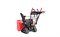 Бензиновый гусеничный снегоуборщик SUNREKA GS617TL 20543