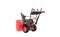 Бензиновый снегоуборщик SUNREKA GS719LE 20541
