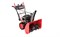 Бензиновый снегоуборщик SUNREKA GS719LE 20541