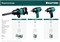 KRAFTOOL PW-3400, 1″, 3400 Н·м, ударный пневматический гайковерт (64200) 64200