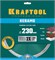 KRAFTOOL KERAMO 230 мм (22.2 мм, 10х2.8 мм), алмазный диск (36684-230), шт 36684-230