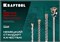 KRAFTOOL Ceratizit Carbide, 8 х 110 мм, SDS-plus бур (29320-110-08) 29320-110-08_z02