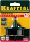 KRAFTOOL 7 шт, (25-32-38-45-50-56-62 х 18 мм), наборная кольцевая пила по дереву (29580-H7-18) 29580-H7-18
