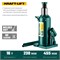 KRAFTOOL KRAFT-LIFT, 16 т, 230 - 460 мм, бутылочный гидравлический домкрат (43462-16) 43462-16_z01