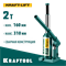 KRAFTOOL KRAFT-LIFT, 2 т, 158 - 308 мм, бутылочный гидравлический домкрат (43462-2), шт 43462-2_z01