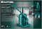 KRAFTOOL KRAFT-LIFT, 2 т, 158 - 308 мм, бутылочный гидравлический домкрат (43462-2), шт 43462-2_z01