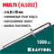 KRAFTOOL Multi (Al5052), 4.0 x 10 мм, 1000 шт, многозажимные алюминиевые заклепки (311702-40-10) 311702-40-10