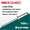 KRAFTOOL Multi (Al5052), 4.0 x 12 мм, 1000 шт, многозажимные алюминиевые заклепки (311702-40-12) 311702-40-12