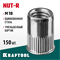 KRAFTOOL Nut-R, М10, уменьш. бортик, 150 шт, резьбовые заклепки стальные с насечками (311708-10) 311708-10