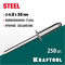KRAFTOOL Steel, 4.8 x 30 мм, 250 шт, стальные заклепки (311703-48-30) 311703-48-30