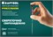KRAFTOOL Precision TX7, отвертка для точных работ (25684-07) 25684-07