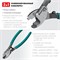 KRAFTOOL KS-16, d 9мм, 160мм, кабелерез (23333-16) 23333-16