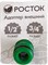 РОСТОК RI-X, 1/2″ x 3/4″, с внутренней резьбой, штуцерный адаптер (426353) 426353