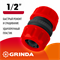 GRINDA GM-12, 1/2″, для шланга, ремонтная муфта, шт 8-426342_z01