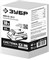 ЗУБР 18В, Li-Ion, 2Ач, тип С1, аккумуляторная батарея. АКБ-С1-18-2 АКБ-С1-18-2
