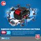 ЗУБР Т7, 20 В, 125 мм, 1 АКБ (4 А·ч), бесщеточная УШМ, сумка, Профессионал (AB-125-41) AB-125-41