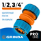GRINDA PROLine TM-U, 1/2″ - 3/4″, универсальная, муфта ремонтная, для шланга, из ударопрочного п, шт 8-426447