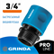GRINDA PROLine TT-34E, соединитель быстросъемный для шланга 3/4″, с внешней резьбой, шт 8-426502