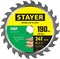 STAYER Fast, 190 x 20/16 мм, 24Т, быстрый рез, пильный диск по дереву (3680-190-20-24) 3680-190-20-24_z01