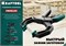 KRAFTOOL RC-38, 38 х 38 мм, зажимная струбцина (32224-04) 32224-04