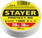 STAYER PROTECT-20, 19 мм х 20 м, 5 000 В, белая, изолента ПВХ, Professional (12292-W) 12292-W