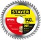 STAYER Optima, 140 x 20/16 мм, 20Т, оптимальный рез, пильный диск по дереву (3681-140-20-20) 3681-140-20-20_z01