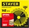 STAYER Optima, 140 x 20/16 мм, 20Т, оптимальный рез, пильный диск по дереву (3681-140-20-20) 3681-140-20-20_z01