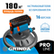 GRINDA RO-16m, 16 форсунок, на подставке, ударопрочный пластик, веерный распылитель, PROLine (429349) 429349