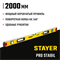STAYER PRO STABIL, 2000 мм, усиленный профиль, уровень с поворотным глазком, Professional (3471-200) 3471-200_z02