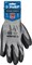 ЗУБР ТОЧНАЯ РАБОТА, размер S, перчатки с полиуретановым покрытием, удобны для точных работ 11275-S_z01