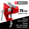 Настольные тиски MIRAX 75 мм, шт 32474-75