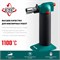 KRAFTOOL BT-25, 1100°С, автономная газовая горелка с пьезоподжигом (55507) 55507