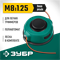 ЗУБР КТ-8, М8 Х 1.25 LH, катушка для триммера (71101) 71101