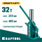 KRAFTOOL KRAFT-LIFT, 32 т, 255 - 405 мм, бутылочный гидравлический домкрат (43462-32) 43462-32_z01