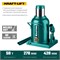 KRAFTOOL KRAFT-LIFT, 50 т, 270 - 420 мм, бутылочный гидравлический домкрат (43462-50) 43462-50_z01