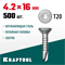 KRAFTOOL DS-C, 16 х 4.2 мм, А2, сверло, потайная головка, ТХ20, 500 шт, саморез нержавеющий (300932-42-016) 300932-42-016