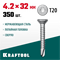 KRAFTOOL DS-C, 32 х 4.2 мм, А2, сверло, потайная головка, ТХ20, 350 шт, саморез нержавеющий (300932-42-032) 300932-42-032