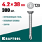 KRAFTOOL DS-C, 38 х 4.2 мм, А2, сверло, потайная головка, ТХ20, 300 шт, саморез нержавеющий (300932-42-038) 300932-42-038