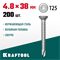 KRAFTOOL DS-C, 38 х 4.8 мм, А2, сверло, потайная головка, ТХ25, 200 шт, саморез нержавеющий (300932-48-038) 300932-48-038