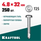 KRAFTOOL DS-P, 32 х 4.8 мм, А2, сверло, полукруглая головка, ТХ25, 250 шт, саморез нержавеющий (300931-48-032) 300931-48-032