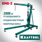 KRAFTOOL KMG-2, 2 т, 25 - 2250 мм, складной гидравлический кран (43411-2) 43411-2