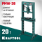 KRAFTOOL PMW-20, 20 т, гидравлический пресс с домкратом и возвратными пружинами (43470-20) 43470-20