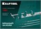 KRAFTOOL TBC/5 1330/55 мм, струбцина с Т-образным профилем (вайма) (32303-5) 32303-5