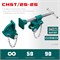 KRAFTOOL CHST/25-25, на профиль 25 х 50 мм, набор головок для струбцины (32304) 32304