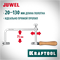 KRAFTOOL 130 х 75 мм, лобзик ювелирный с регулируемой длиной полотна (15265) 15265